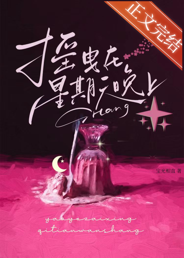 小船摇曳 渐入