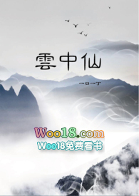 云中仙鹤玄关