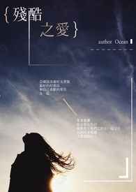 残酷之门汉化补丁下载